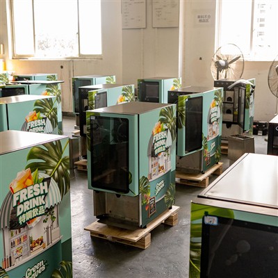 Juicer Customized se sou yo dwe anbake